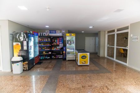 Apartamento à venda com 70m², 2 quartos e 1 vaga Apartamento à venda com 70m², 2 quartos e 1 vagaÁrea comum