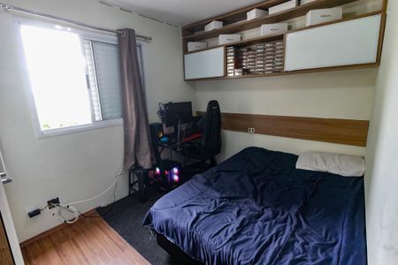 Apartamento à venda com 56m², 2 quartos e 1 vagaQuarto 