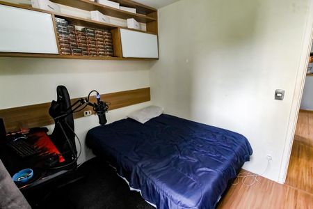 Apartamento à venda com 56m², 2 quartos e 1 vagaQuarto 