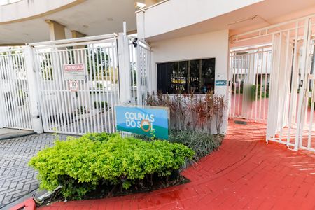 Apartamento à venda com 56m², 2 quartos e 1 vagaFachada e portaria