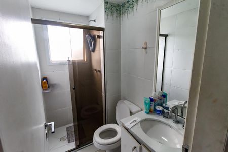 Apartamento à venda com 56m², 2 quartos e 1 vagaBanheiro