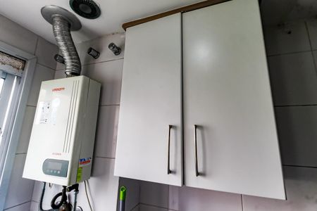 Apartamento à venda com 56m², 2 quartos e 1 vagaDetalhe da area de serviço