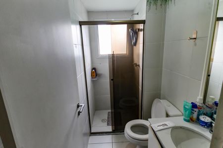 Apartamento à venda com 56m², 2 quartos e 1 vagaBanheiro