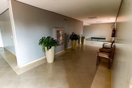 Apartamento à venda com 56m², 2 quartos e 1 vagaHall de entrada
