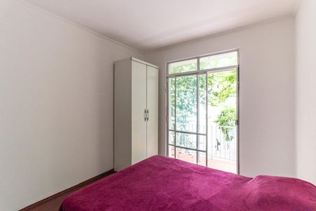 Apartamento à venda com 108m², 2 quartos e 1 vagaQuarto 1