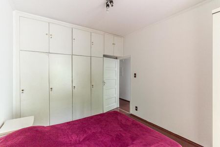 Apartamento à venda com 108m², 2 quartos e 1 vagaQuarto 1