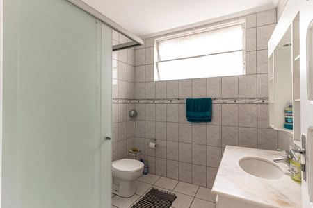 Apartamento à venda com 108m², 2 quartos e 1 vagaBanheiro