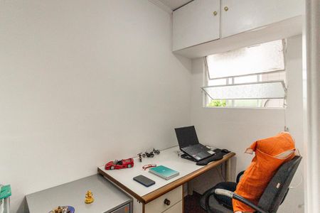 Apartamento à venda com 108m², 2 quartos e 1 vagaEscritório