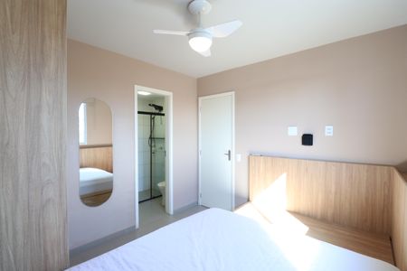 Quarto de apartamento para alugar com 1 quarto, 24m² em Santa Cecilia, São Paulo