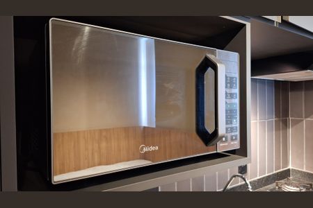 Apartamento à venda com 24m², 1 quarto e sem vagaDetalhe