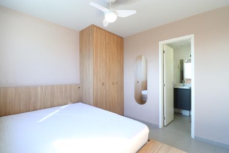 Quarto de apartamento para alugar com 1 quarto, 24m² em Santa Cecilia, São Paulo