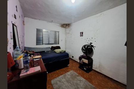 Casa à venda com 78m², 2 quartos e sem vaga Casa à venda com 78m², 2 quartos e sem vagaQuarto 1