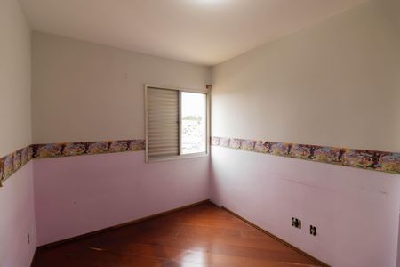 Apartamento para alugar com 2 quartos, 73m² em Parque Maria Domitila, São Paulo