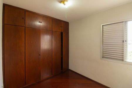 Apartamento para alugar com 2 quartos, 73m² em Parque Maria Domitila, São Paulo