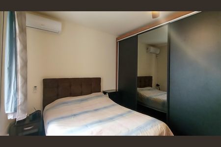 Apartamento à venda com 43m², 1 quarto e 1 vaga Apartamento à venda com 43m², 1 quarto e 1 vagaQuarto