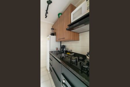 Apartamento à venda com 43m², 1 quarto e 1 vaga Apartamento à venda com 43m², 1 quarto e 1 vagaCozinha