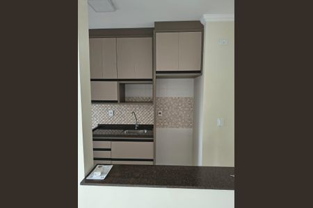 Apartamento para alugar com 3 quartos, 72m² em Centro, Jacareí