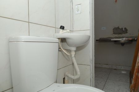 Apartamento para alugar com 23m², 1 quarto e sem vagaBanheiro