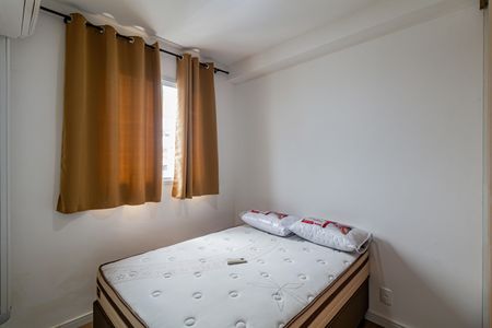 Quarto de apartamento para alugar com 1 quarto, 25m² em Vila Lageado, São Paulo