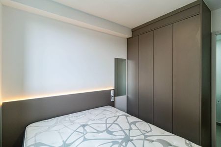 Apartamento para alugar com 25m², 1 quarto e sem vagaSuite