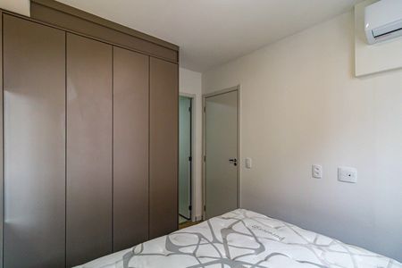Apartamento para alugar com 25m², 1 quarto e sem vagaSuite