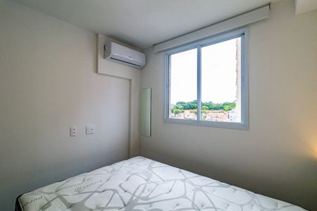 Apartamento para alugar com 25m², 1 quarto e sem vagaSuite