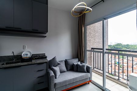 Studio de apartamento para alugar com 1 quarto, 25m² em Vila Lageado, São Paulo