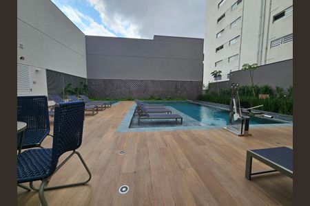 Apartamento para alugar com 25m², 1 quarto e sem vagaÁrea comum - Piscina