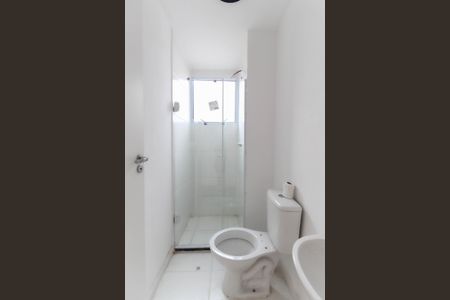 Apartamento para alugar com 42m², 2 quartos e sem vagaBanheiro