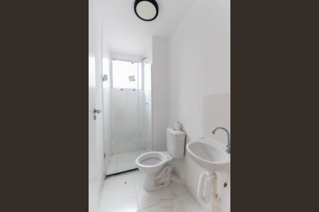 Apartamento para alugar com 42m², 2 quartos e sem vagaBanheiro