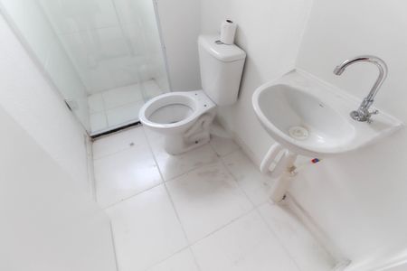 Apartamento para alugar com 42m², 2 quartos e sem vagaBanheiro