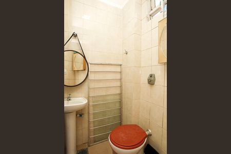 Apartamento à venda com 106m², 3 quartos e 1 vagaBanheiro 3 Serviço