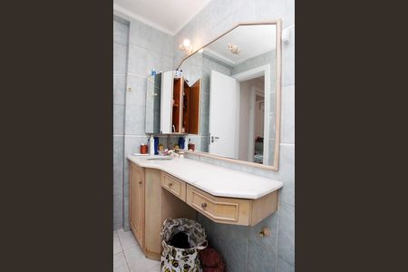 Apartamento à venda com 106m², 3 quartos e 1 vagaBanheiro 1 Quarto Suíte