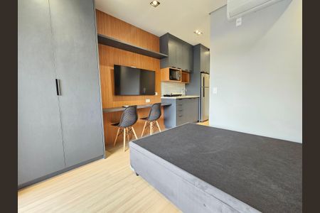 Apartamento para alugar com 25m², 1 quarto e sem vagaStudio
