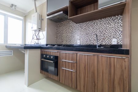 Apartamento à venda com 51m², 2 quartos e 1 vaga Apartamento à venda com 51m², 2 quartos e 1 vagaCozinha