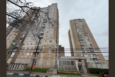 Apartamento à venda com 48m², 2 quartos e 1 vaga