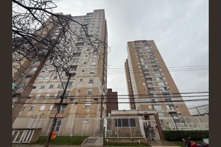 Apartamento à venda com 48m², 2 quartos e 1 vaga