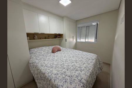 Apartamento à venda com 48m², 2 quartos e 1 vaga