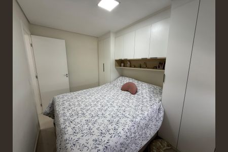 Apartamento à venda com 48m², 2 quartos e 1 vaga