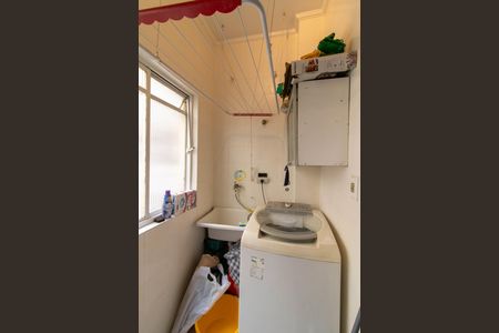 Apartamento à venda com 73m², 2 quartos e 1 vagaArea de Servio 