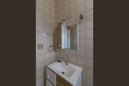 Apartamento à venda com 73m², 2 quartos e 1 vagaBanheiro 