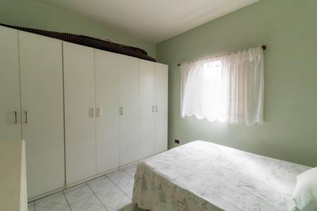Apartamento à venda com 73m², 2 quartos e 1 vagaQuarto 1
