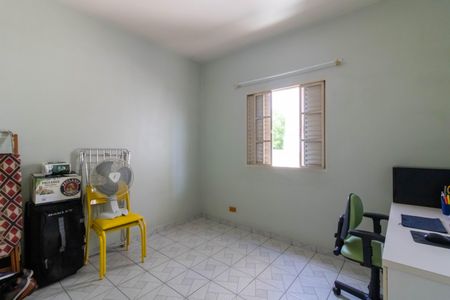 Apartamento à venda com 73m², 2 quartos e 1 vagaQuarto 2