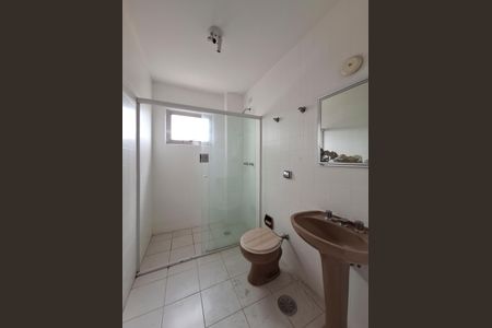 Apartamento para alugar com 120m², 3 quartos e 1 vagaBanheiro Quarto 3