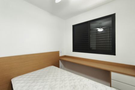 Apartamento para alugar com 44m², 2 quartos e 1 vagaQuarto 2