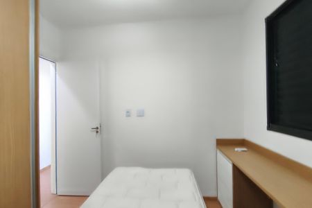 Apartamento para alugar com 44m², 2 quartos e 1 vagaQuarto 1