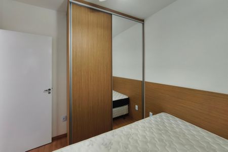 Apartamento para alugar com 44m², 2 quartos e 1 vagaQuarto 2