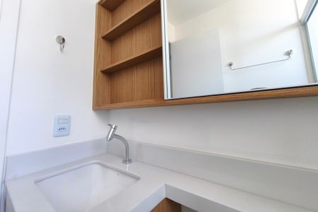 Apartamento para alugar com 44m², 2 quartos e 1 vagaBanheiro