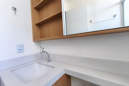 Apartamento para alugar com 44m², 2 quartos e 1 vagaBanheiro
