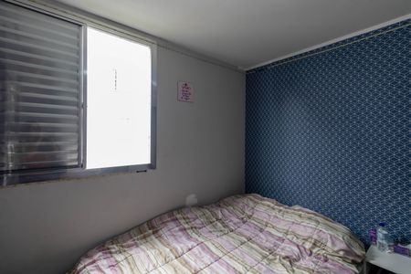 Apartamento à venda com 72m², 3 quartos e sem vagaQuarto 1